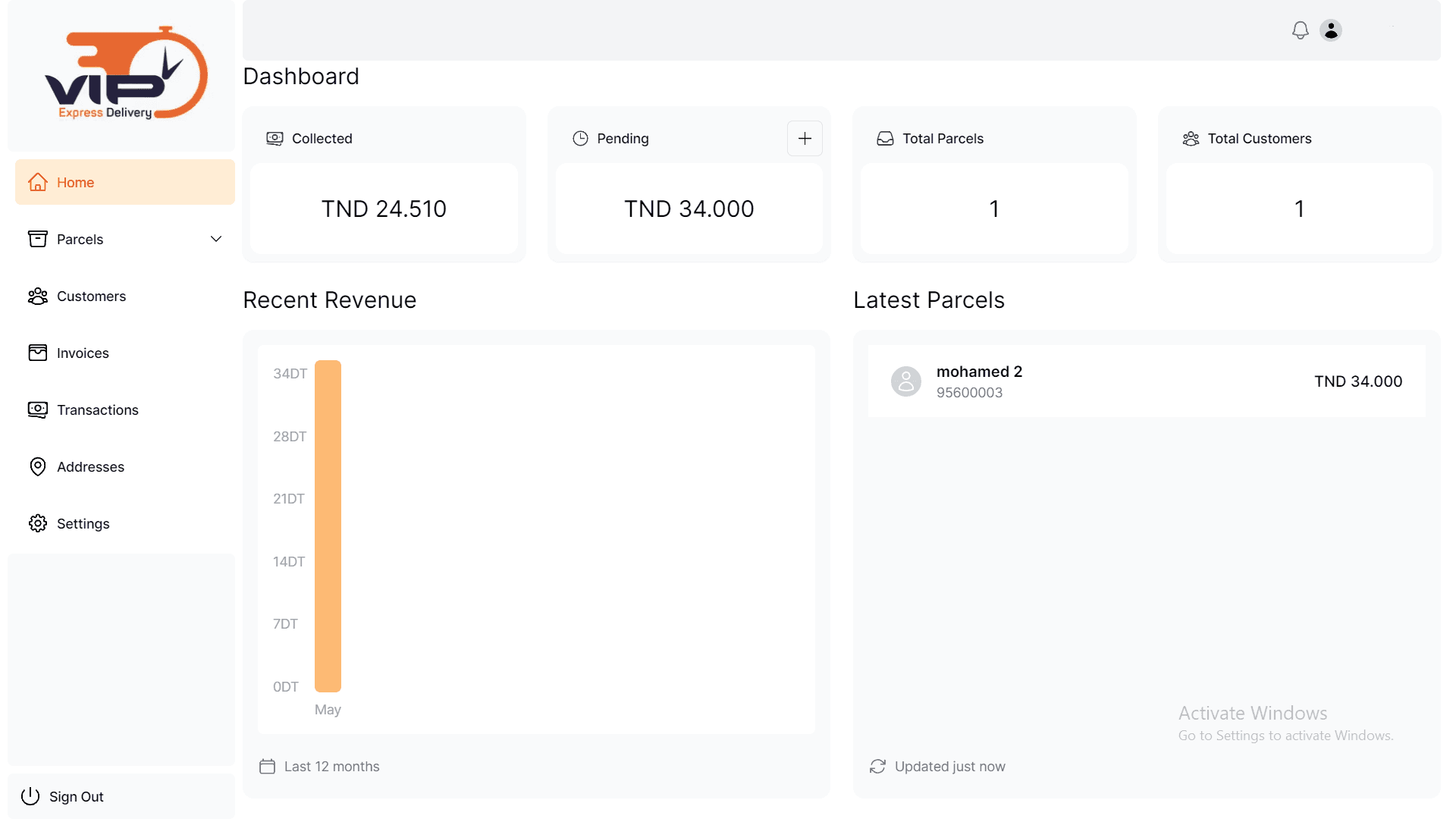 Product screenshot